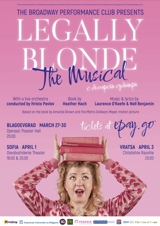 Hairspray poster (2023)