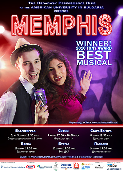 Spring Awakening poster (2013)