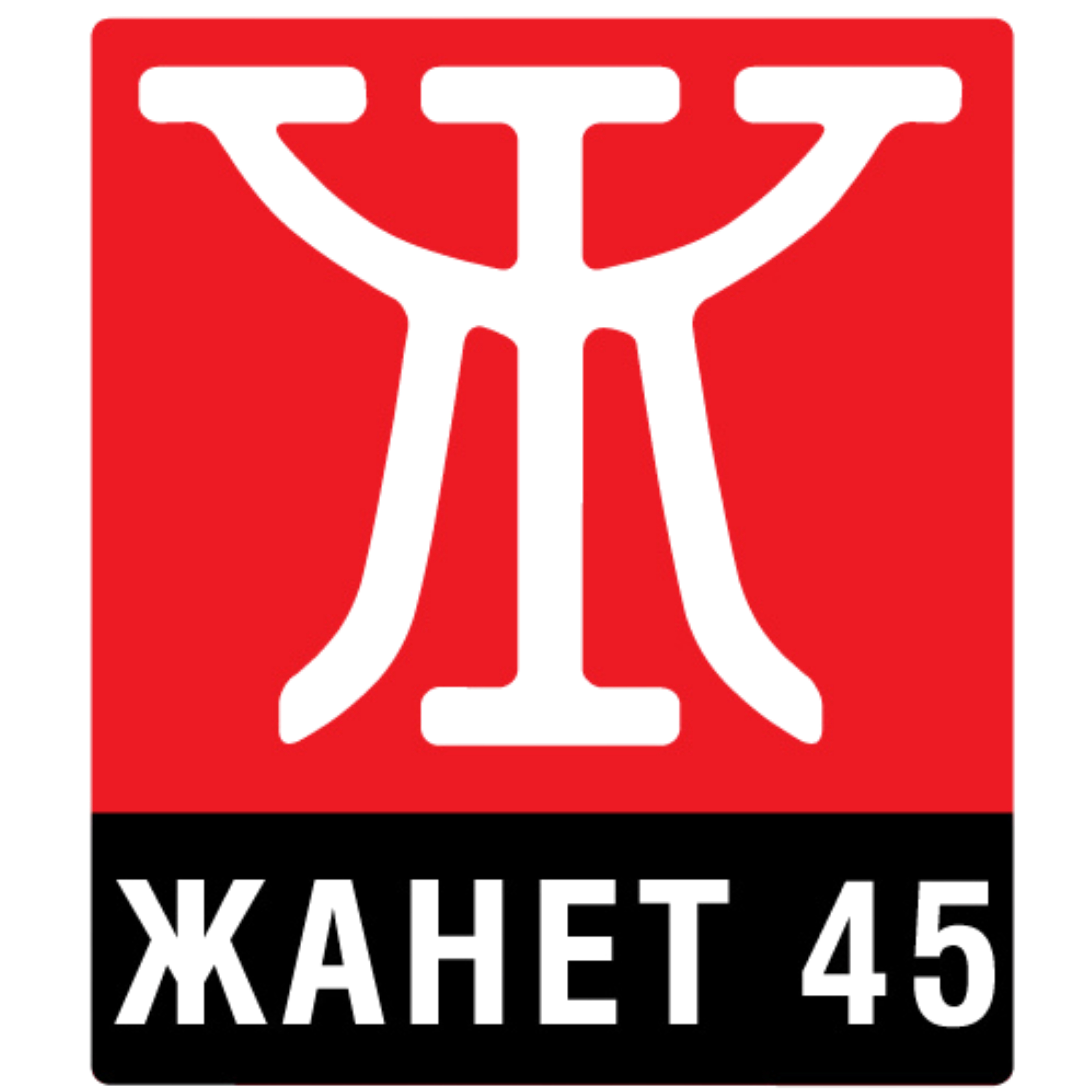 Sponsor logo 8